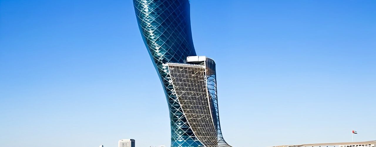 Andaz Capital Gate Abu Dhabi