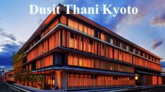 Dusit Thani Kyoto