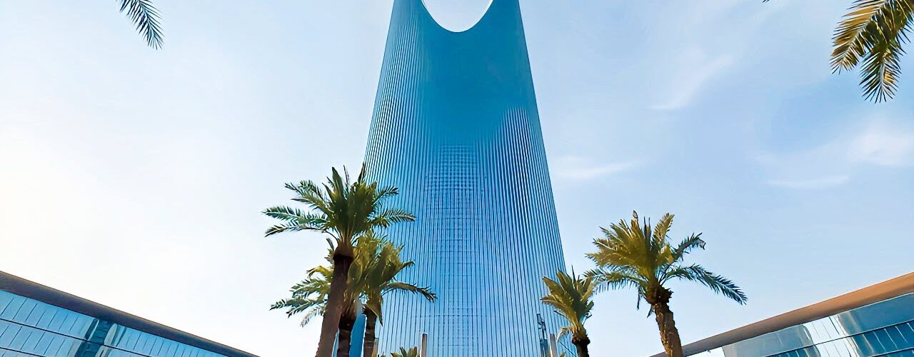 Four Seasons Riyadh