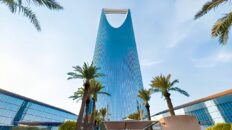 Four Seasons Riyadh
