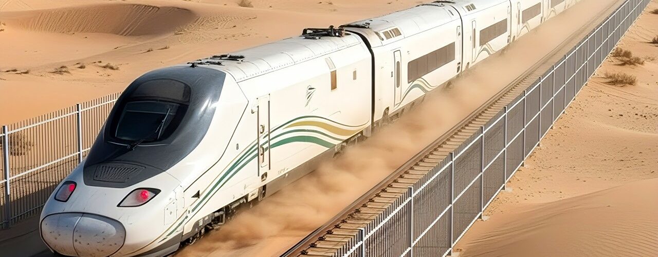 Haramain High-Speed Railway