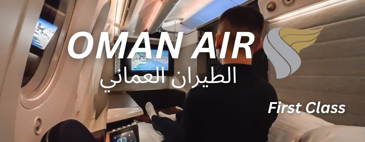 Oman Air Business Studio