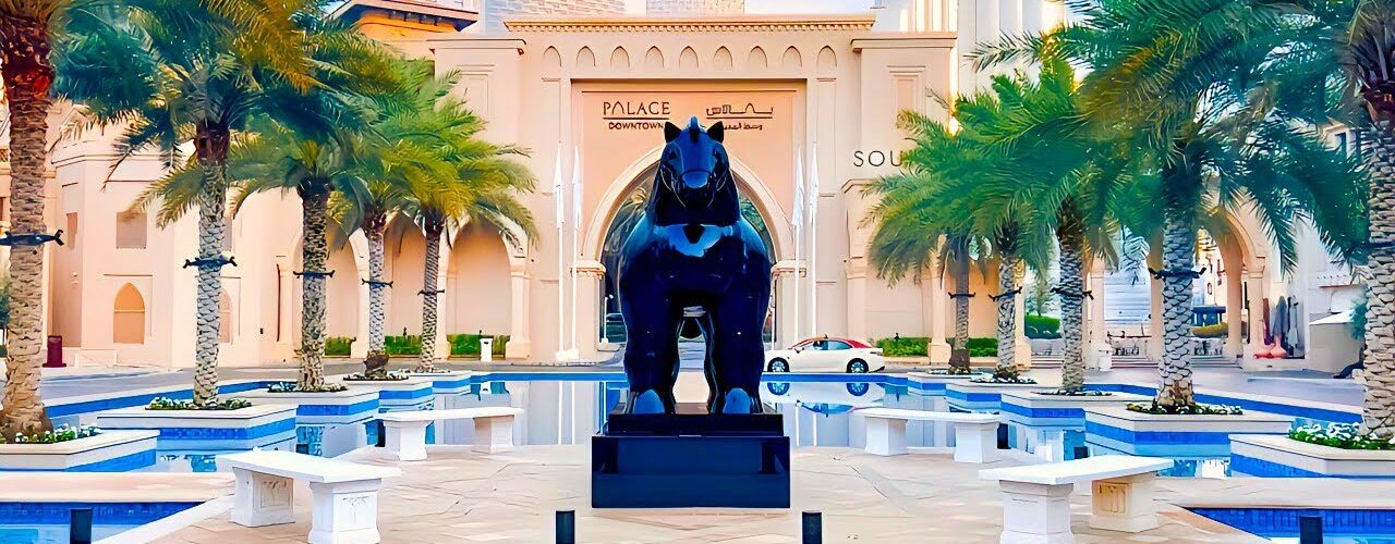 Palace Downtown Dubai