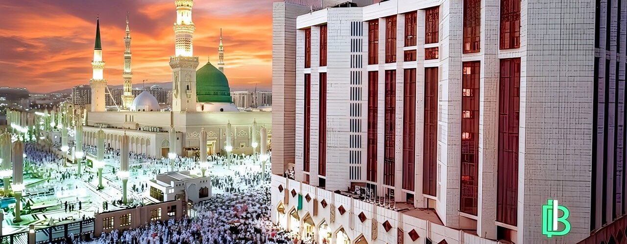 The Biltmore Al Madinah