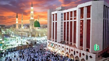 The Biltmore Al Madinah