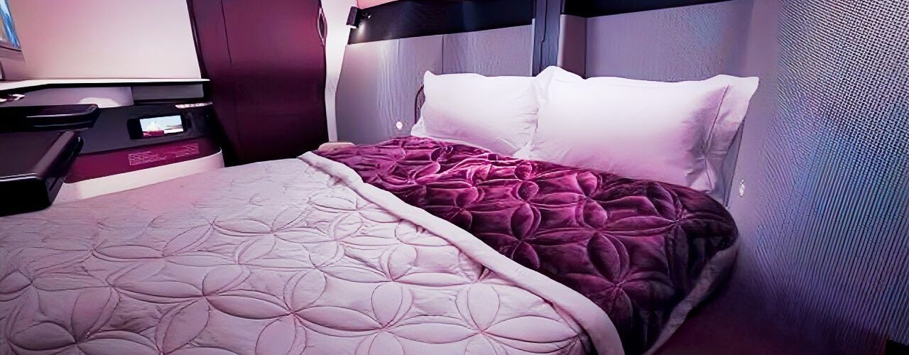 Qatar Airways Q Suite