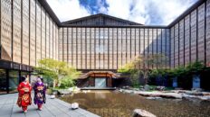 Capella Kyoto