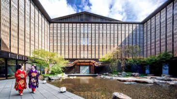 Capella Kyoto