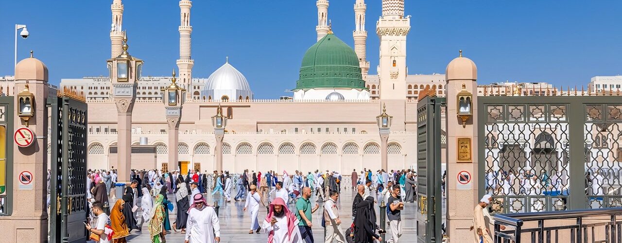 Medina Saudi Arabia
